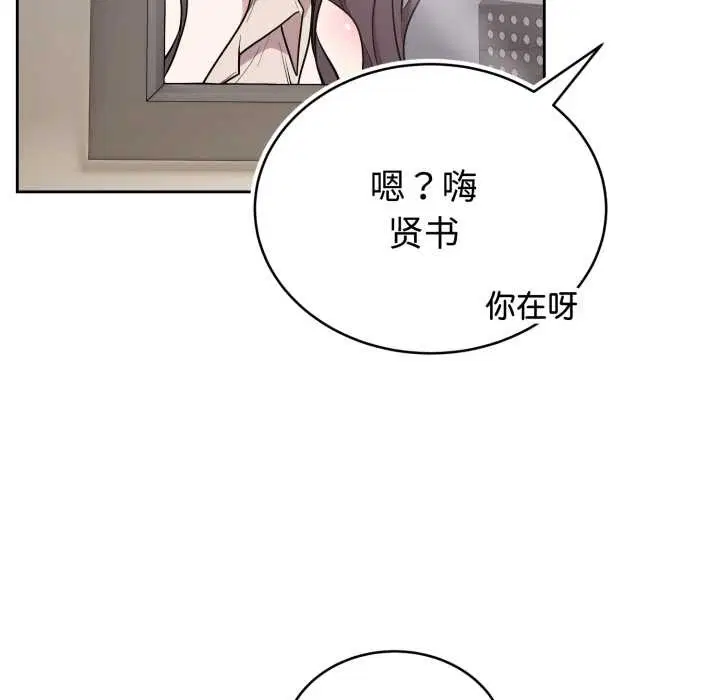 第48話