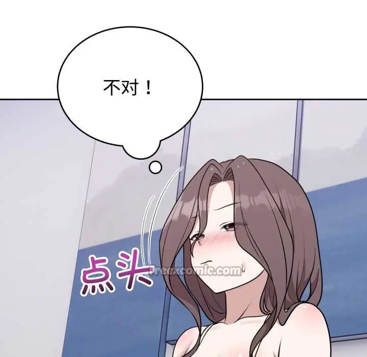 第49話