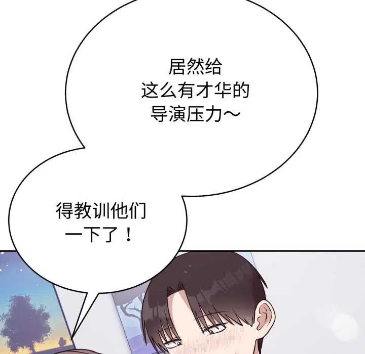 第49話