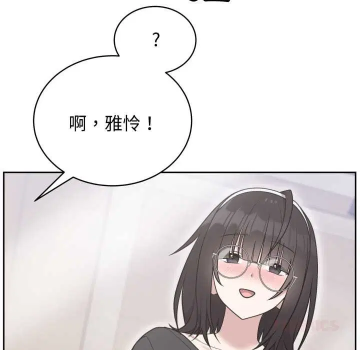 第49話