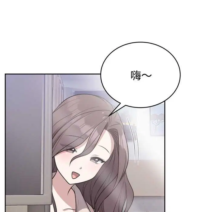 第49話