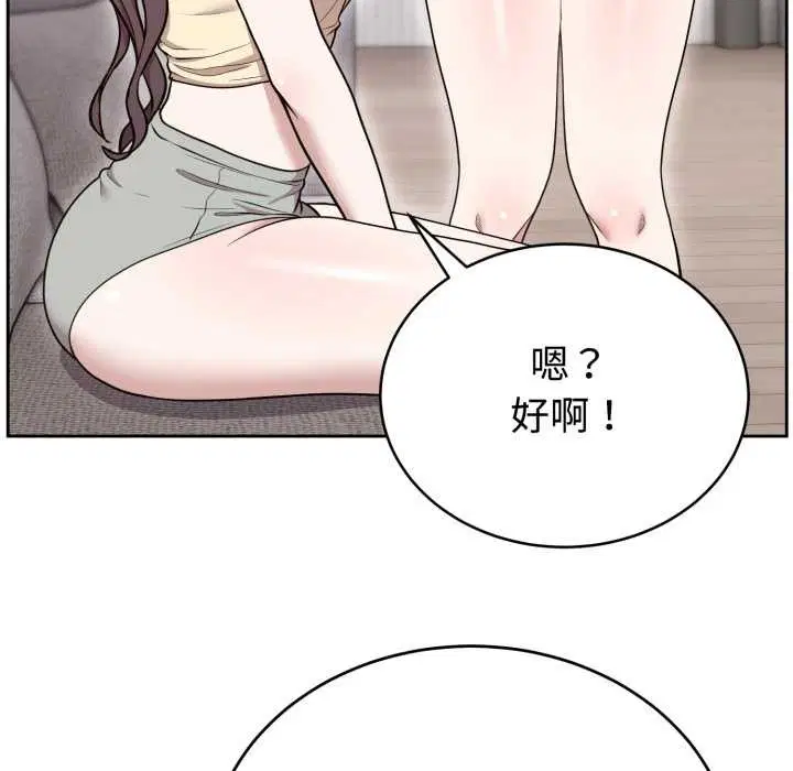 第49話