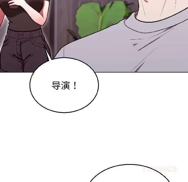 第51話