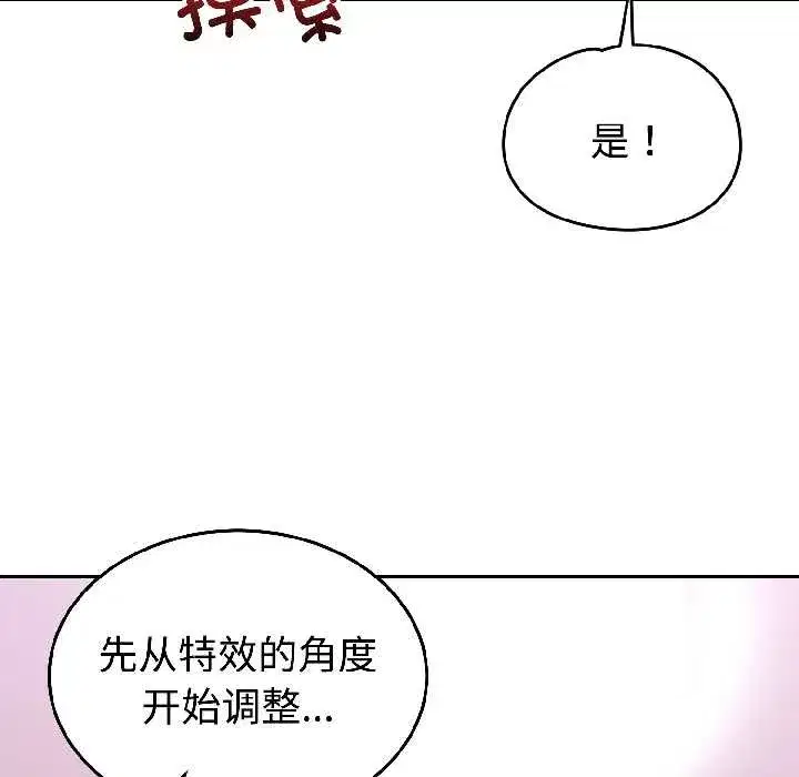 第55話