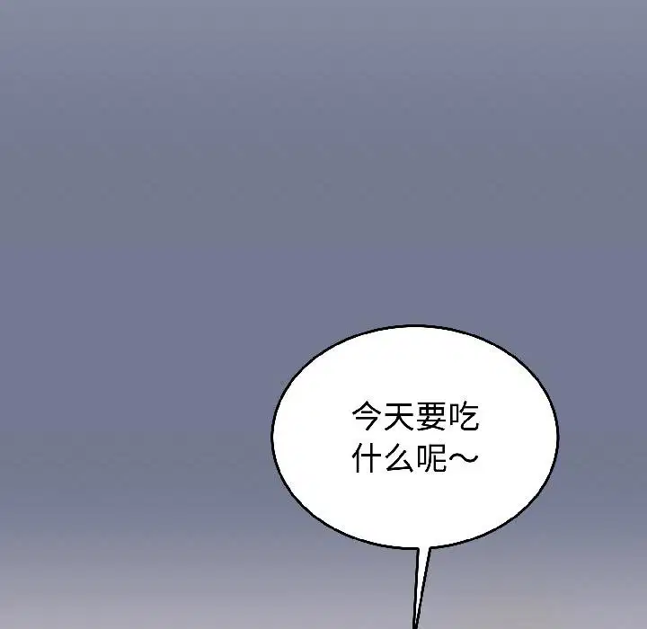 第58話