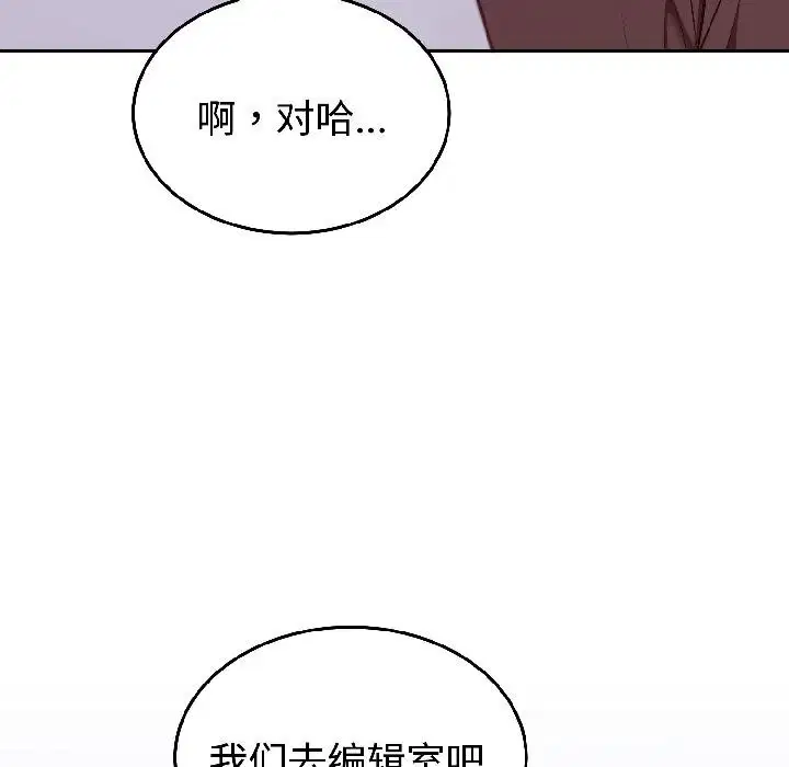 第58話