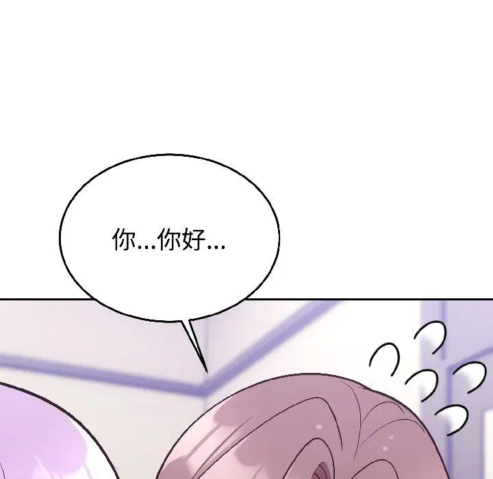 第58話