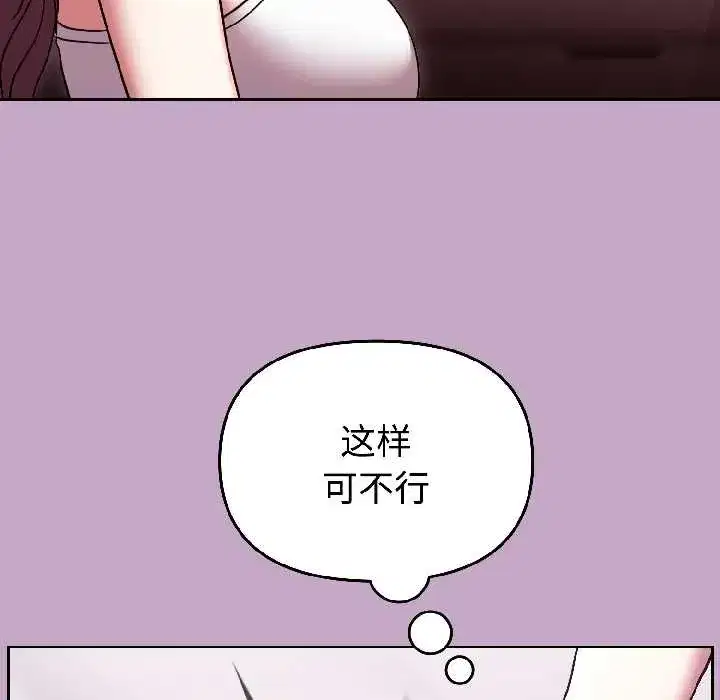 第63話