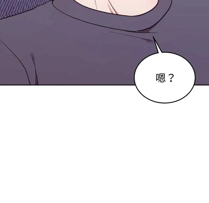 第64話