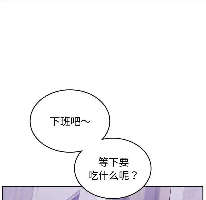 第64話