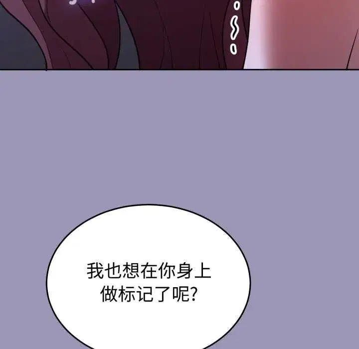 第69話