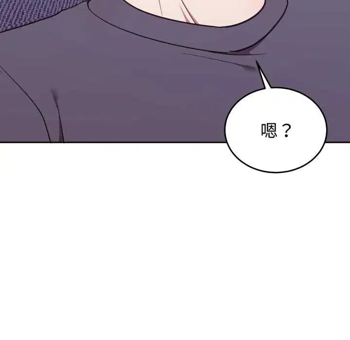 第69話