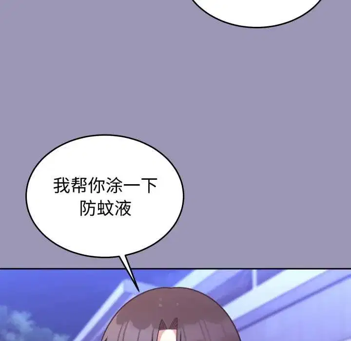 第69話