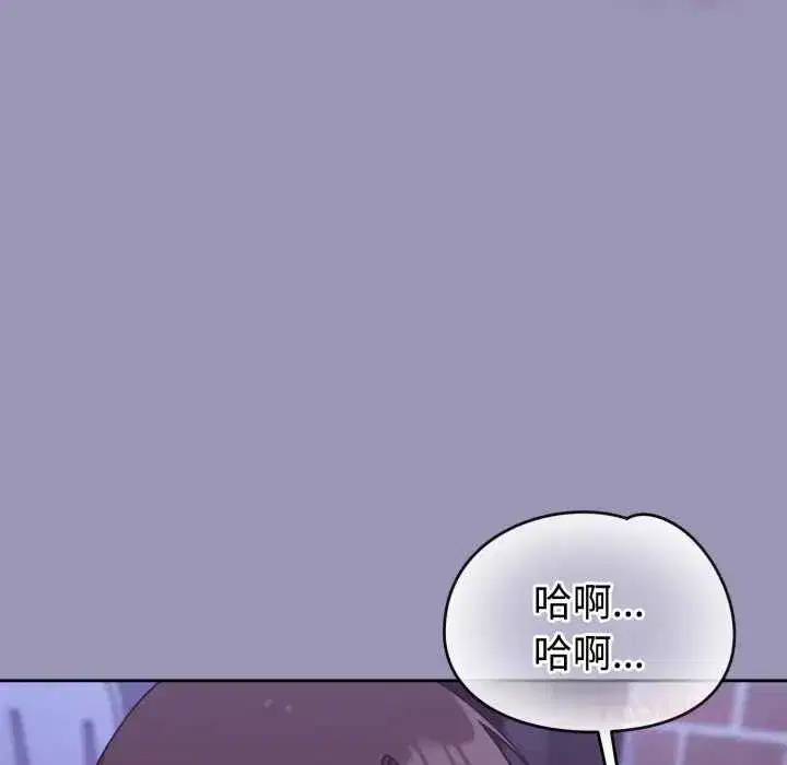 第69話