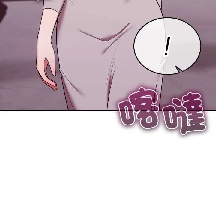 第74話