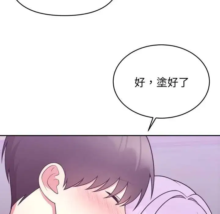 第77話