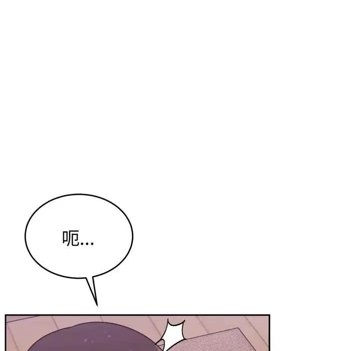 第78話