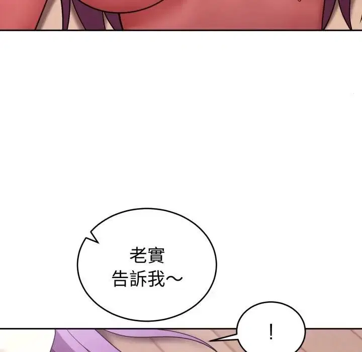 第78話