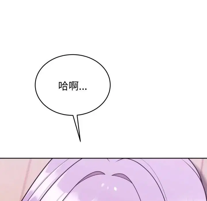 第78話
