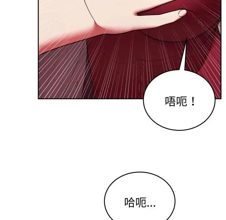 第78話