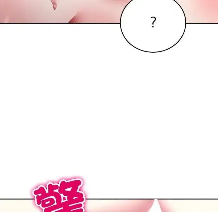 第79話