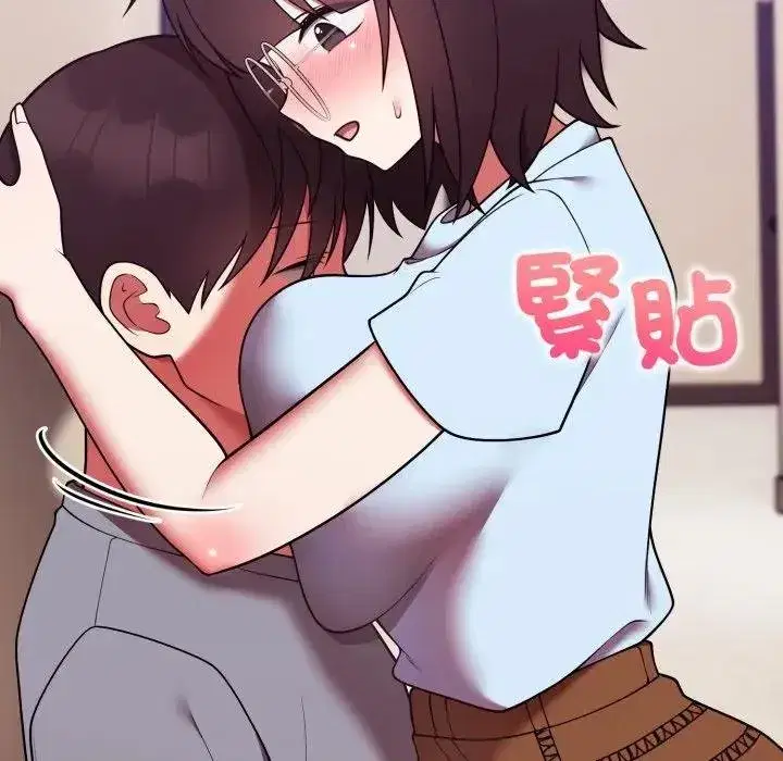 第83話 - 第10页