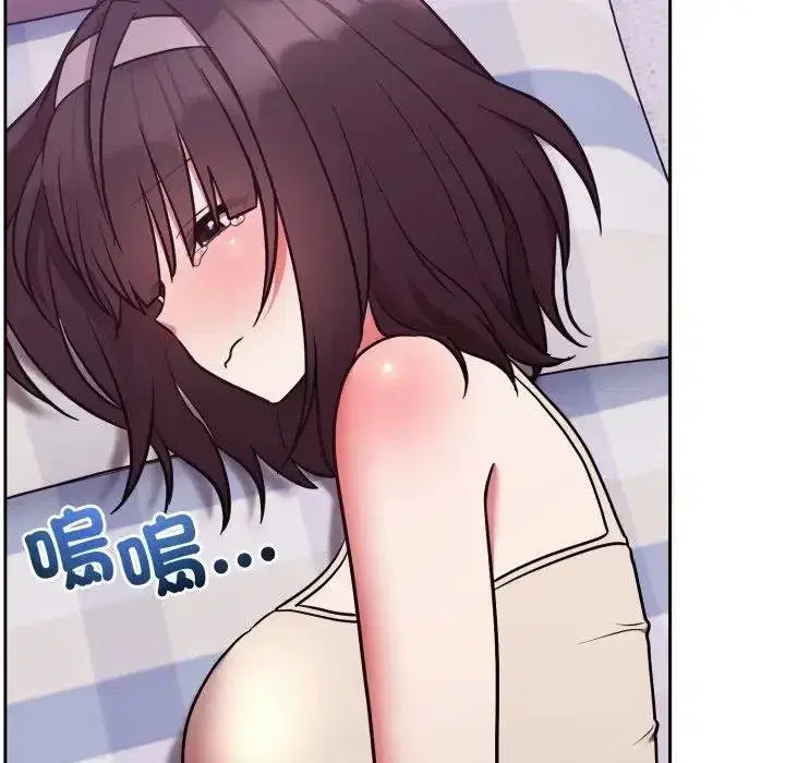 第83話 - 第148页