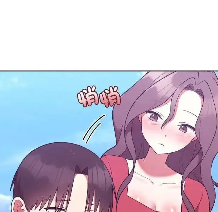 第83話 - 第31页