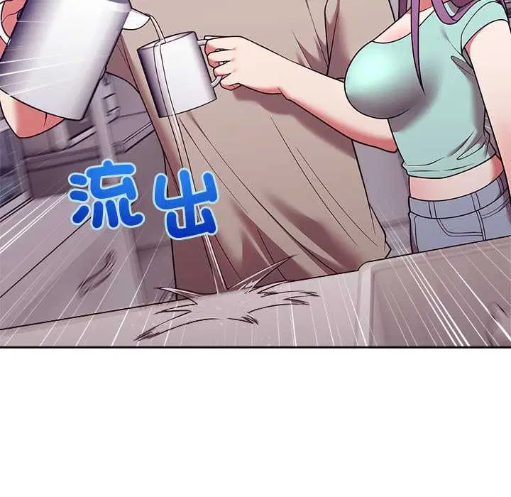 第88話