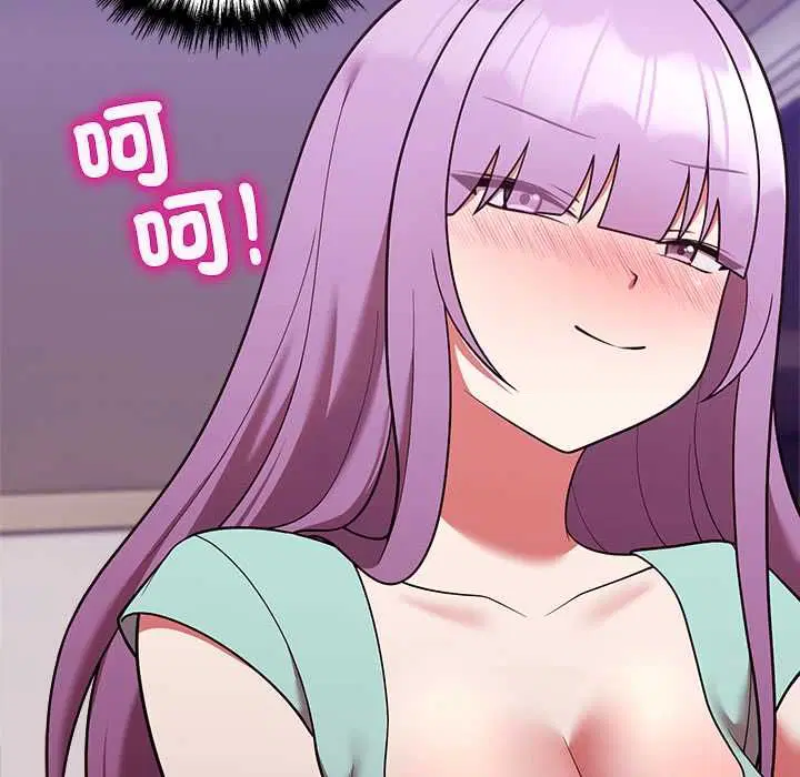 第88話