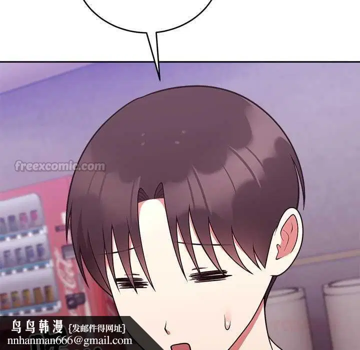 第88話