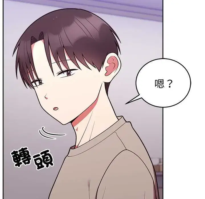 第89話