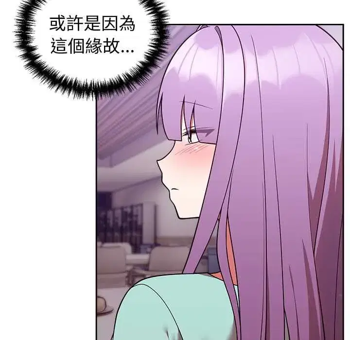 第89話