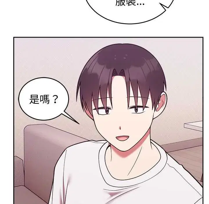第89話