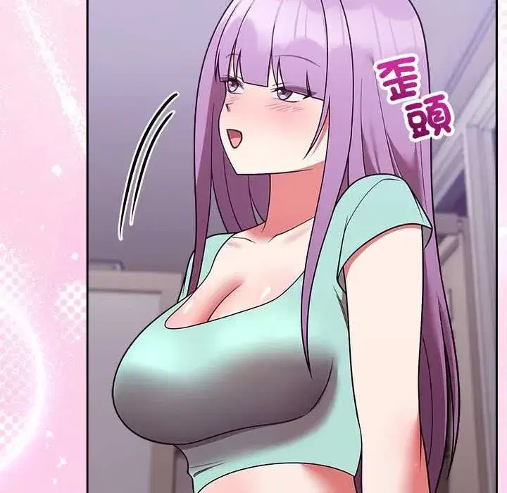 第89話