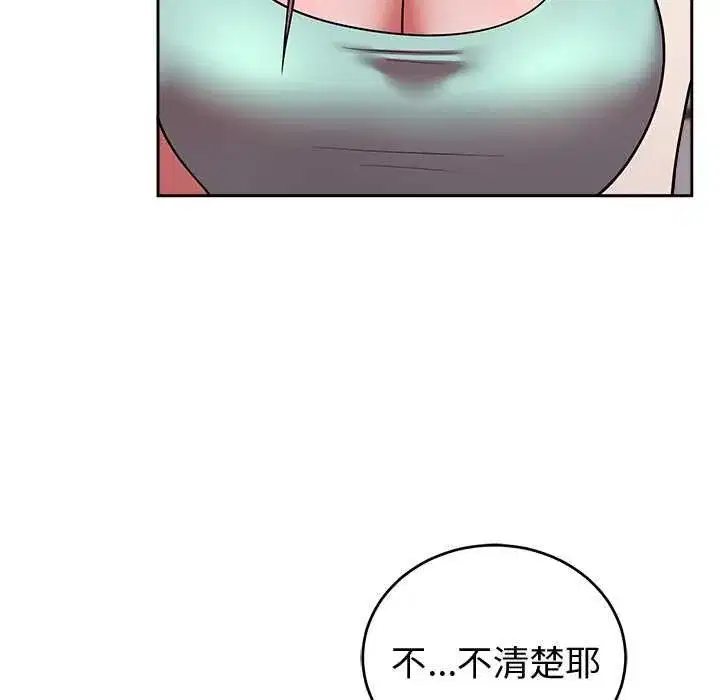 第89話