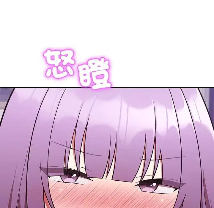 第89話