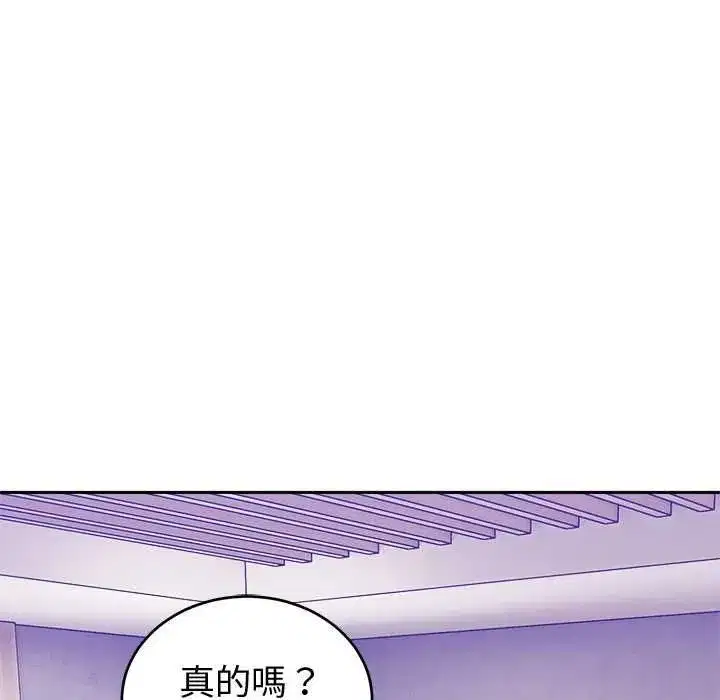 第89話