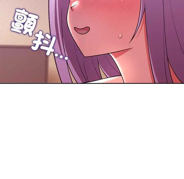 第90話