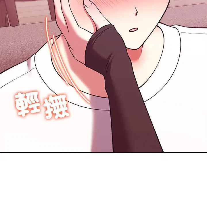 第90話