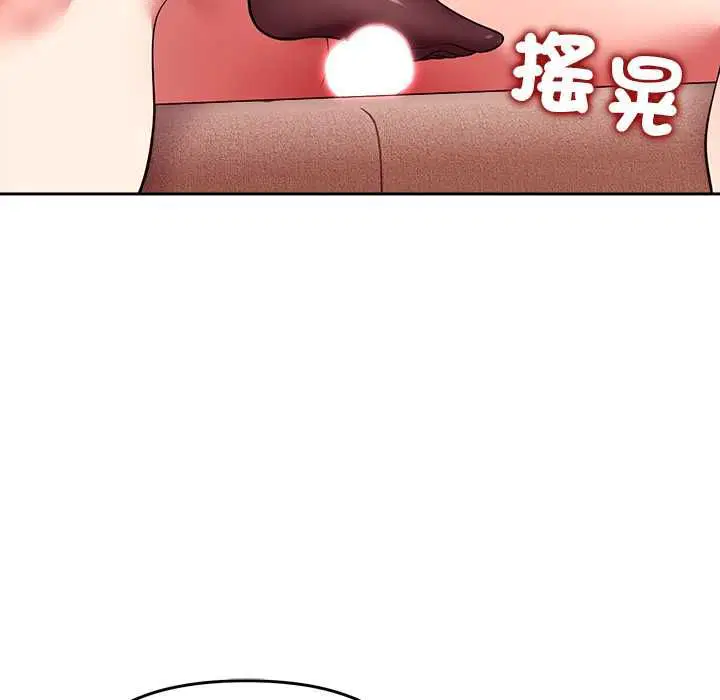 第90話