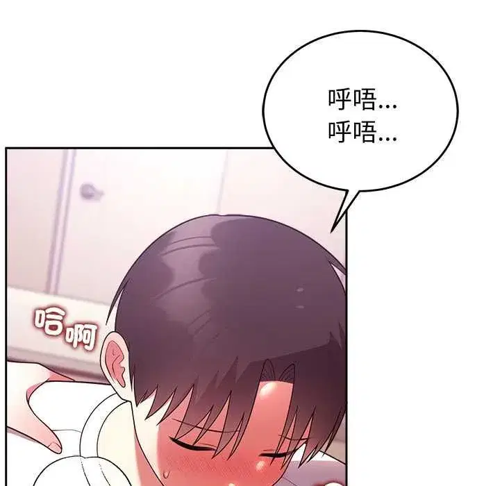 第91話