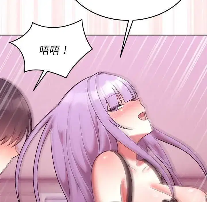 第91話