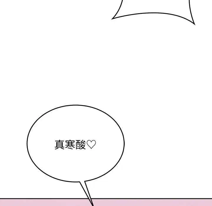 第91話