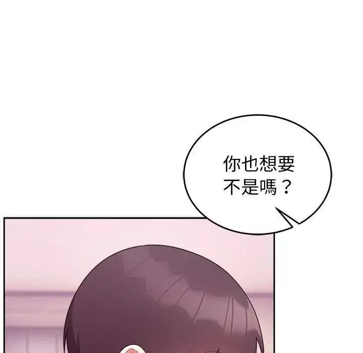 第91話