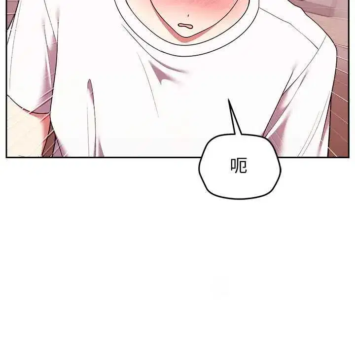 第91話