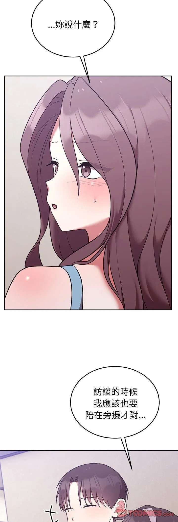 第92話