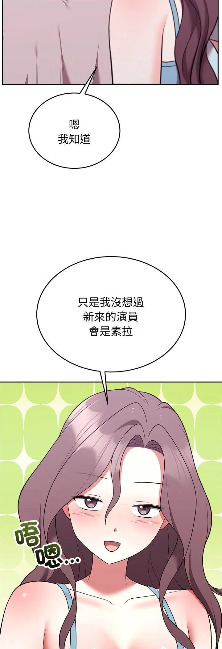 第92話