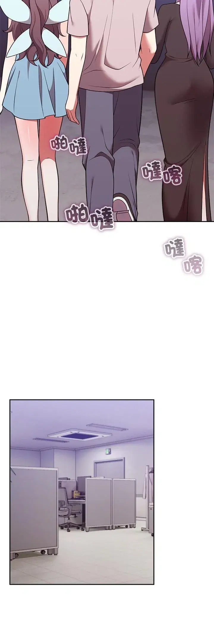 第93話