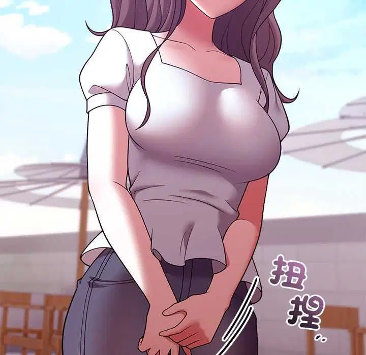 第94話